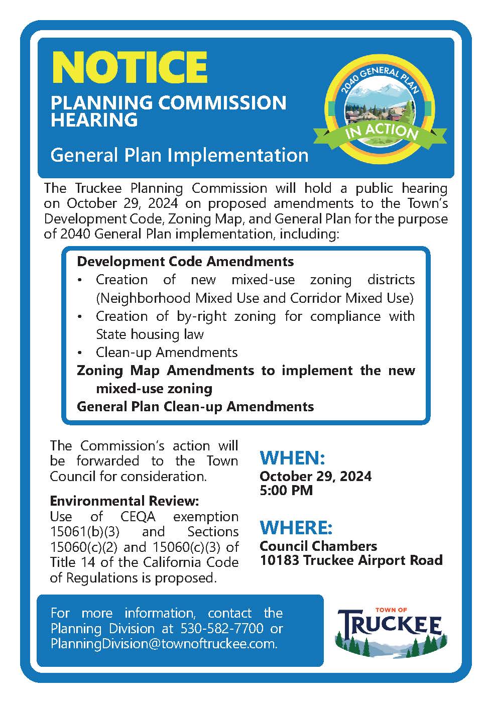 October 29, 2024 Planning Commission Notice